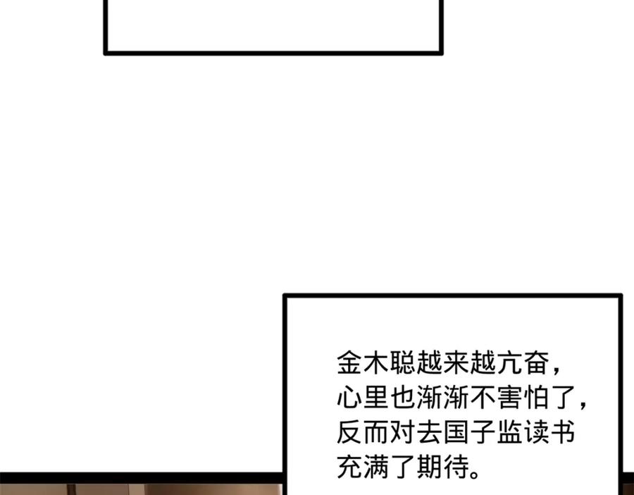 90.jpg