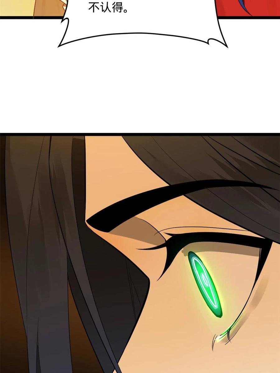 56.jpg
