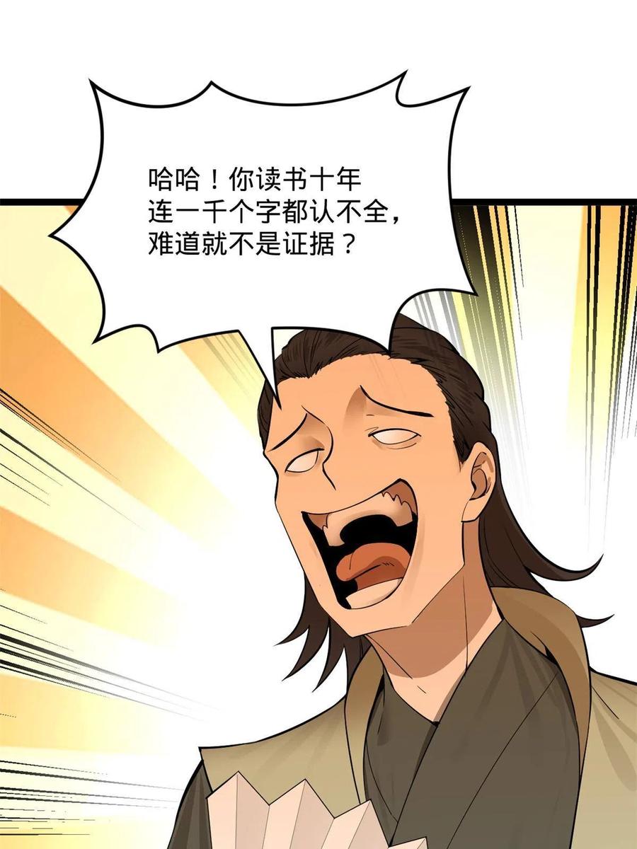 41.jpg