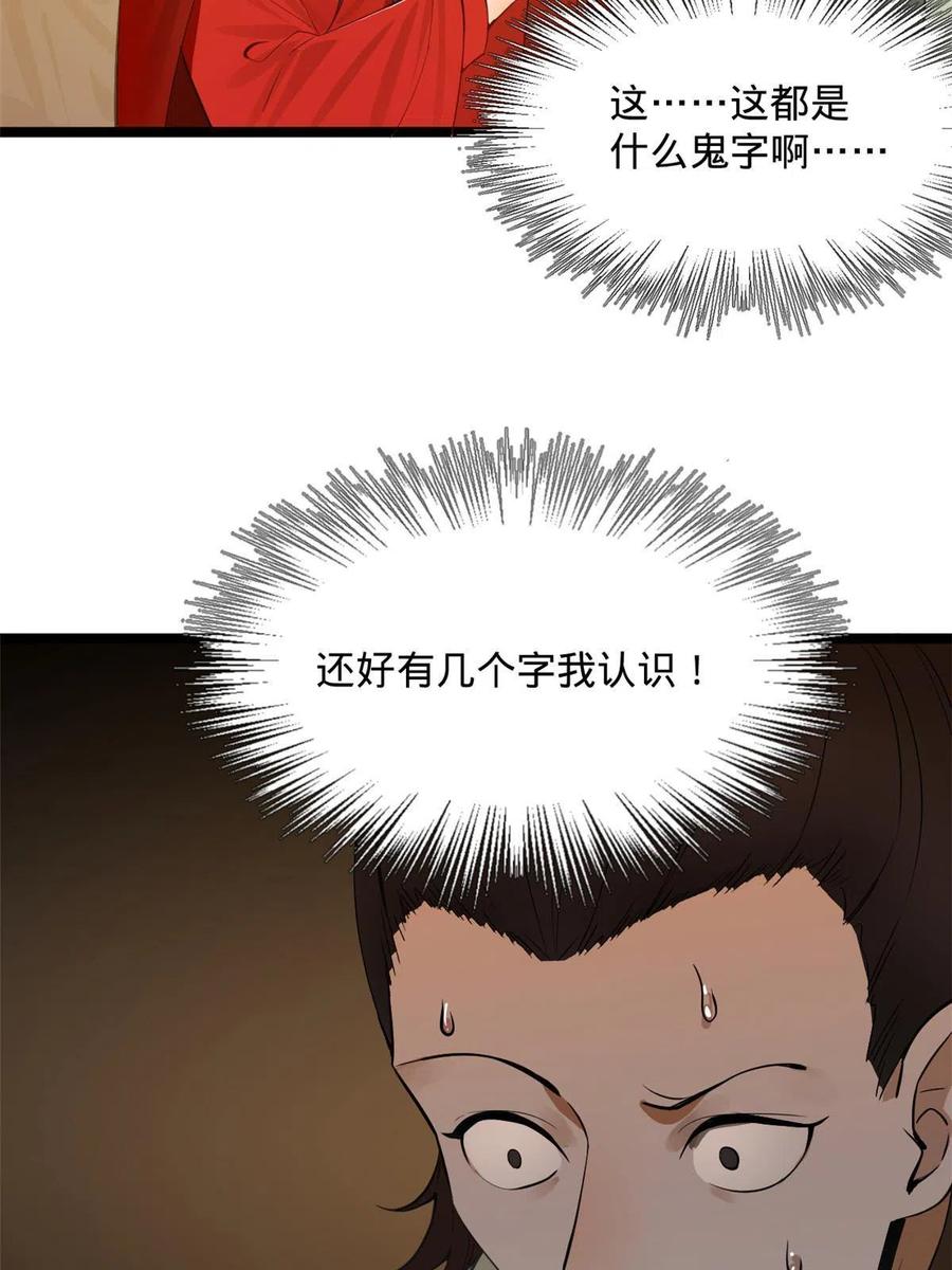 83.jpg