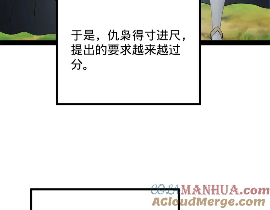 73.jpg