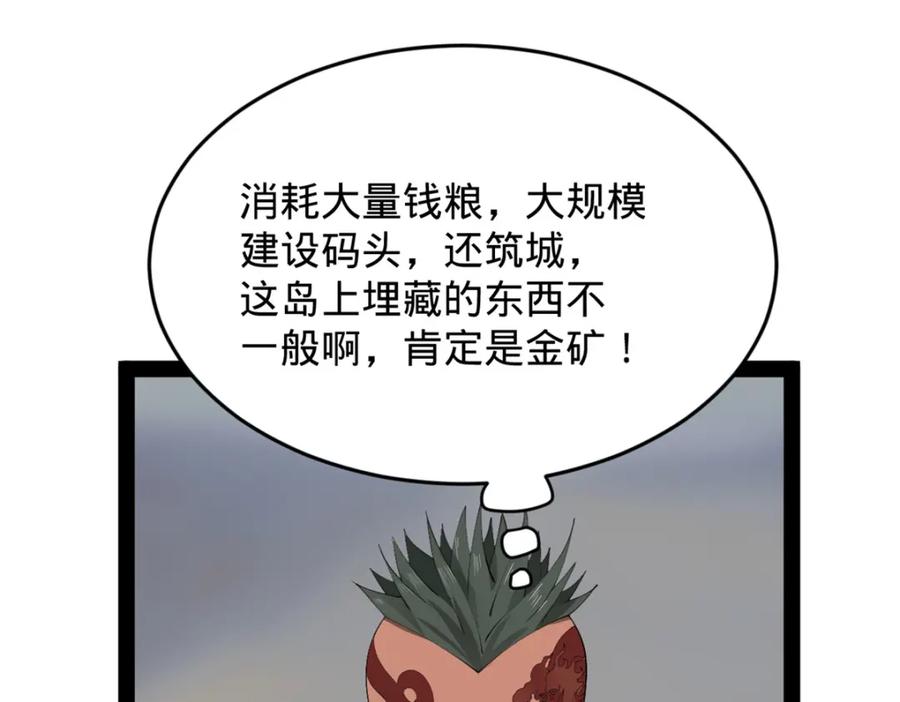 79.jpg