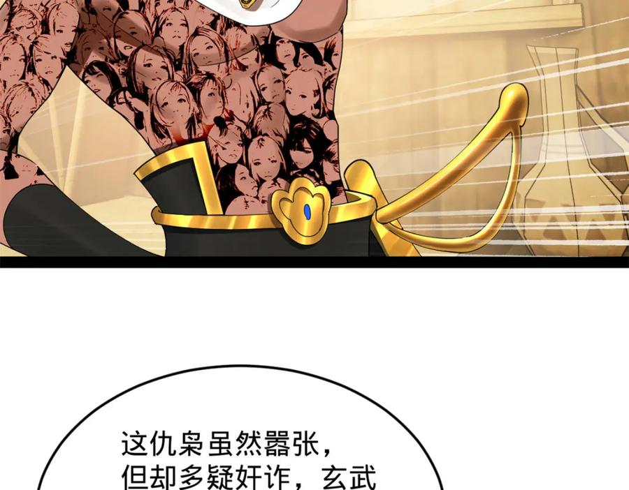 49.jpg