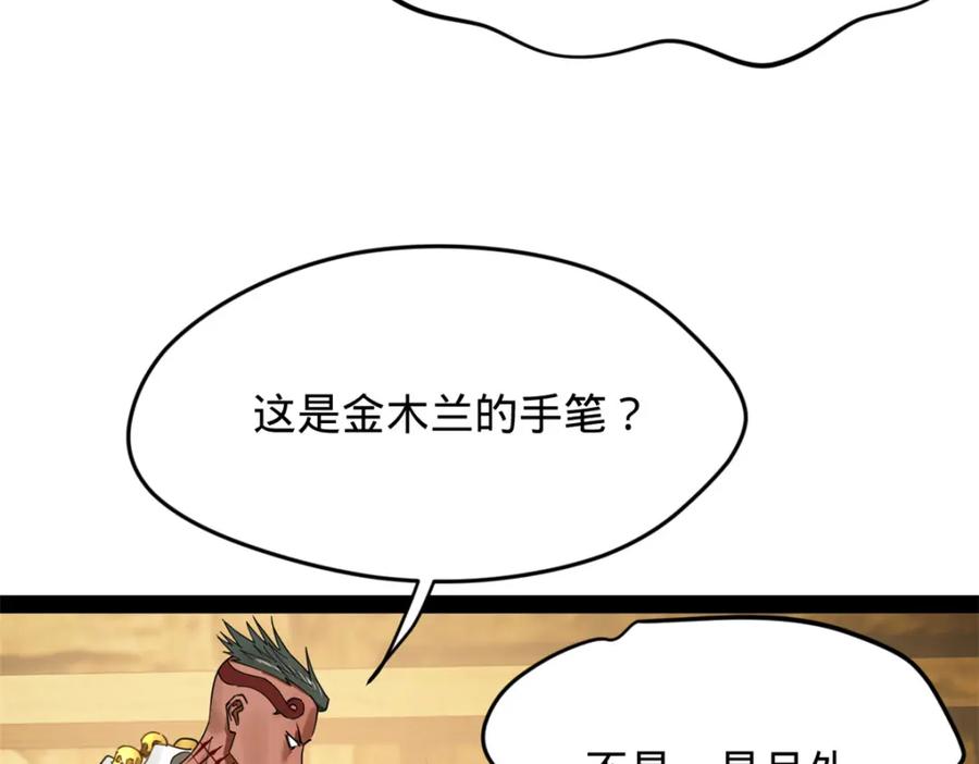 56.jpg
