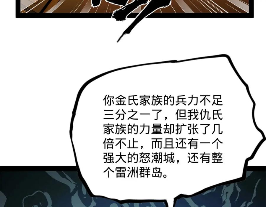 70.jpg