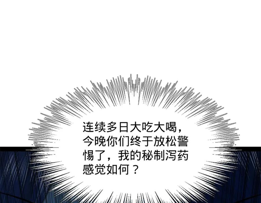 119.jpg