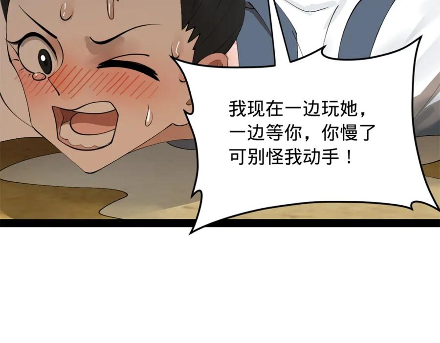 30.jpg