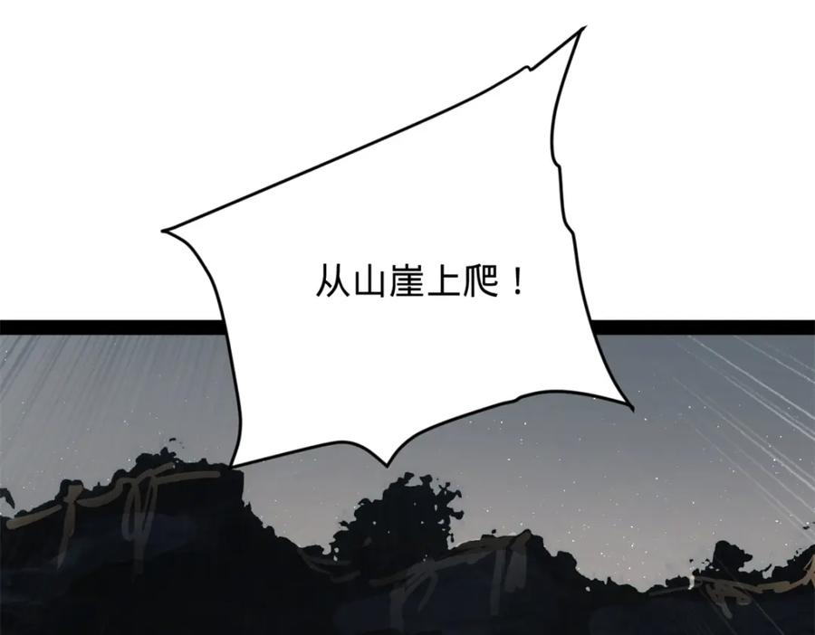 94.jpg