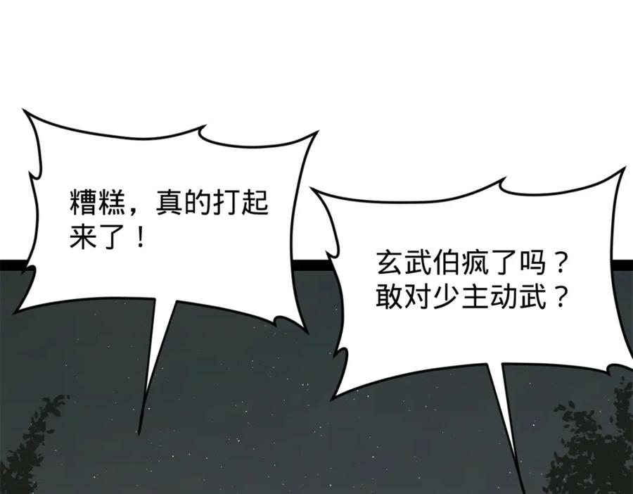 87.jpg