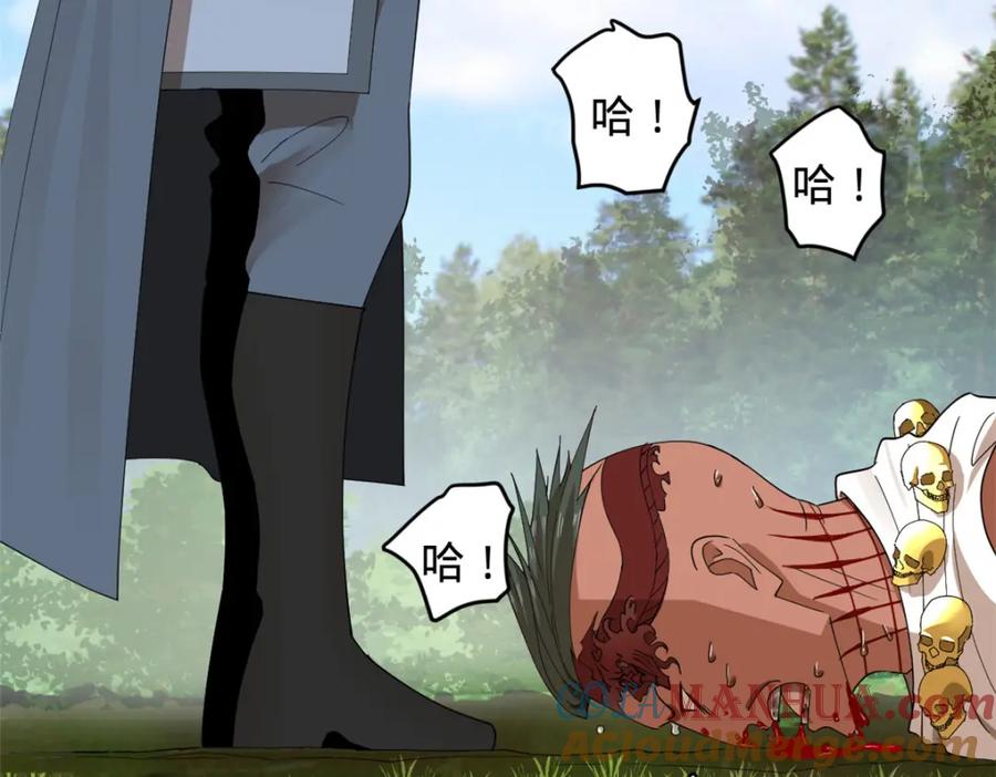 97.jpg