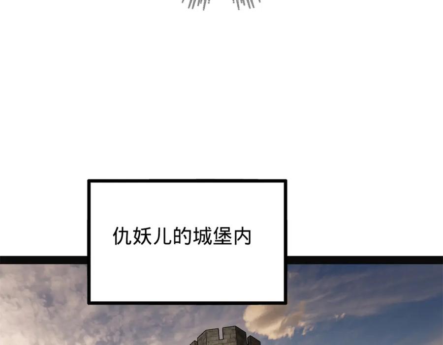 103.jpg
