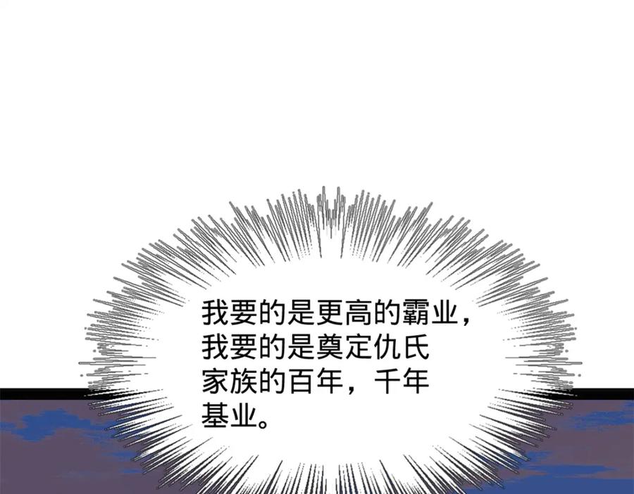 92.jpg