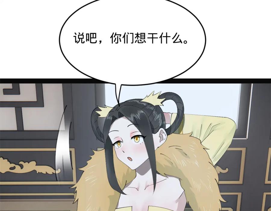 51.jpg
