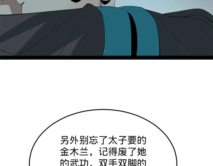 70.jpg