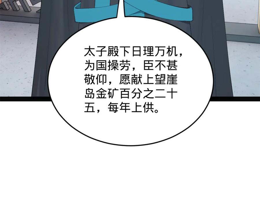 55.jpg