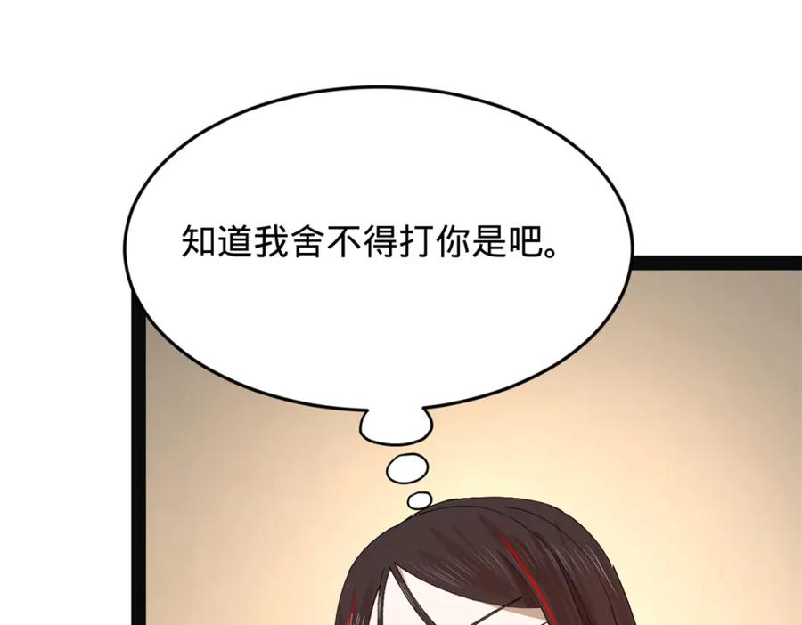 103.jpg