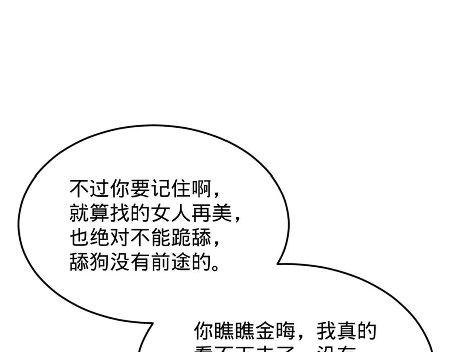 68.jpg