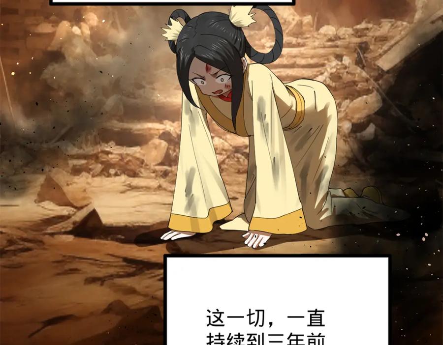 38.jpg