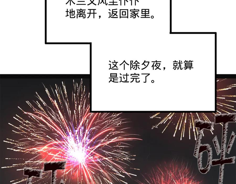 120.jpg