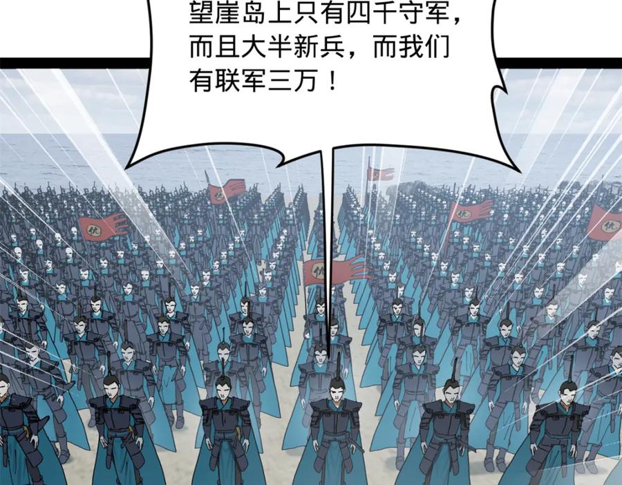 118.jpg