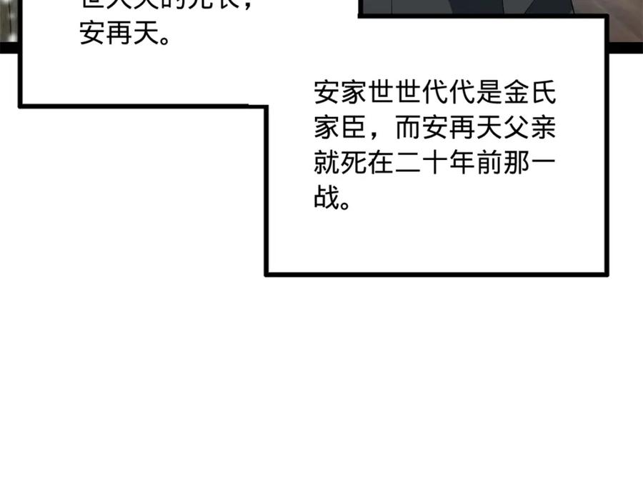 102.jpg