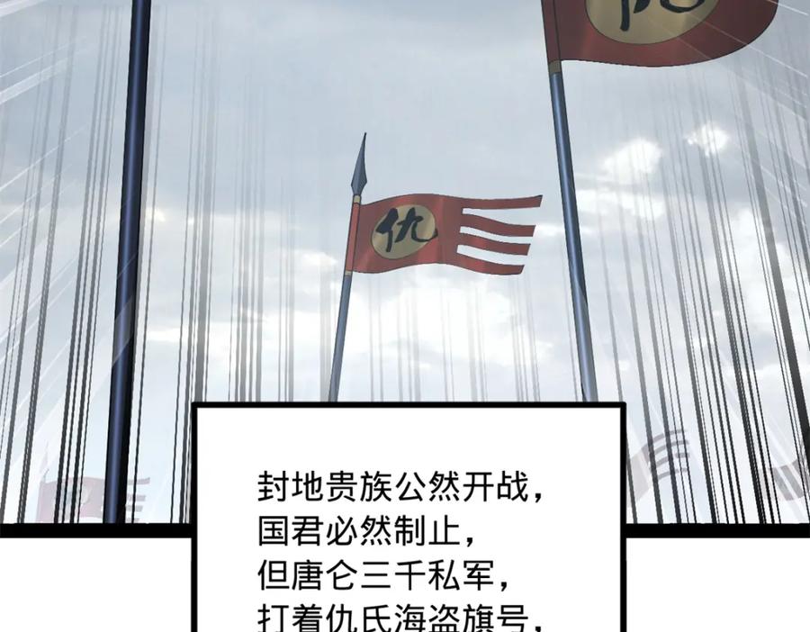 116.jpg