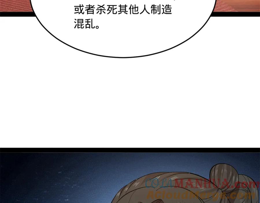 89.jpg