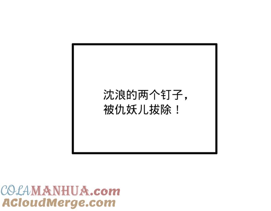 121.jpg