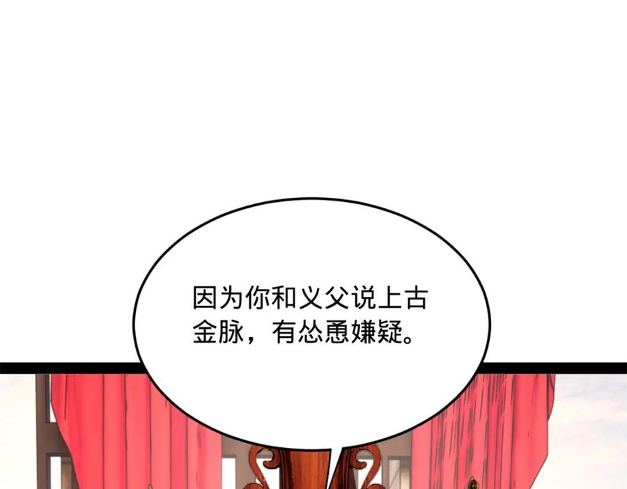 114.jpg