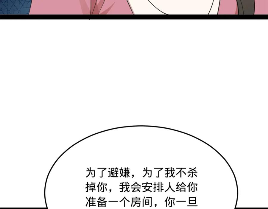 91.jpg