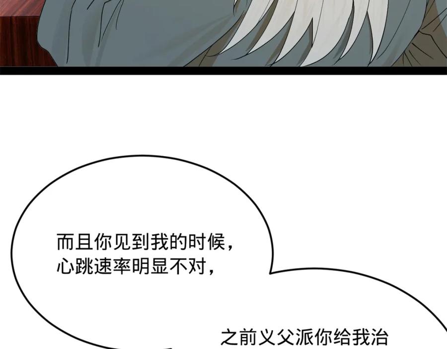116.jpg