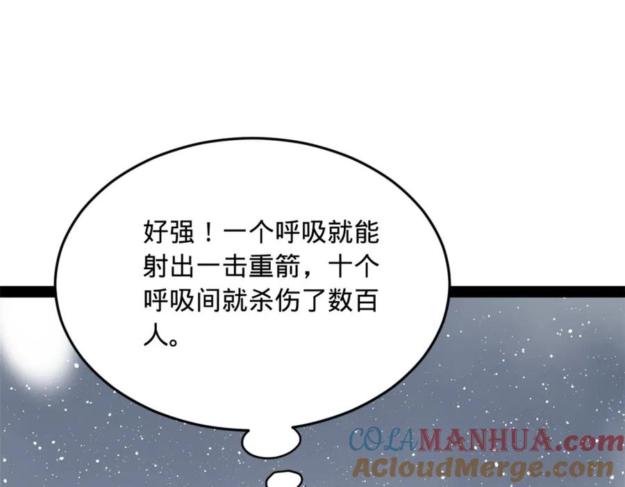 113.jpg