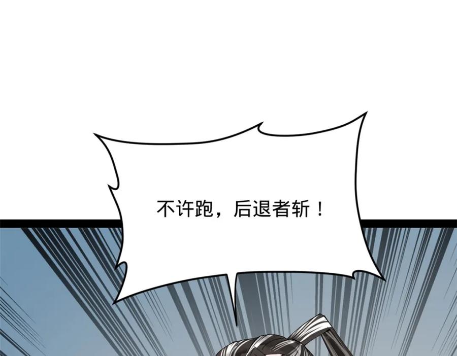 75.jpg