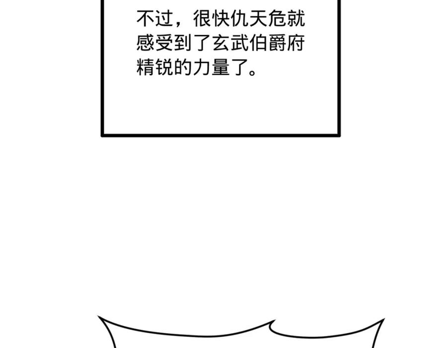 98.jpg
