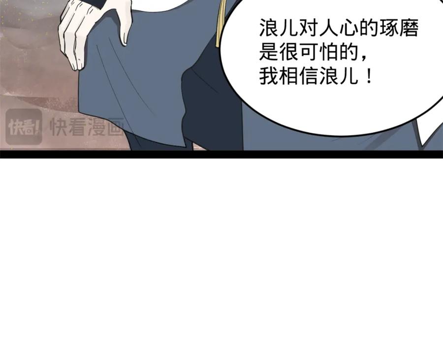 86.jpg