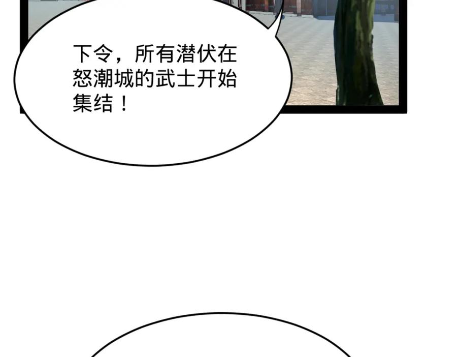94.jpg