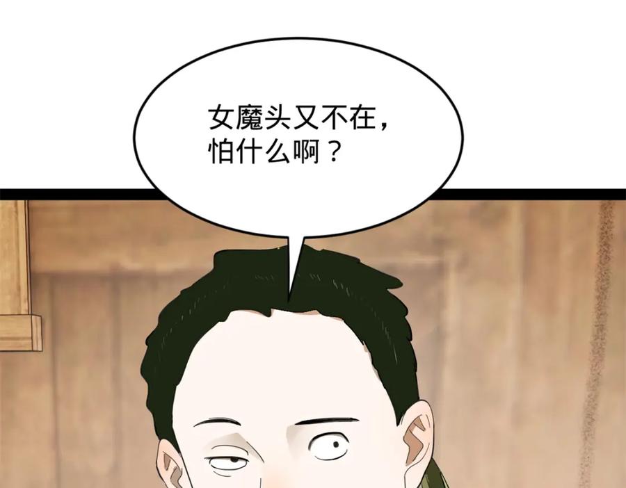 114.jpg