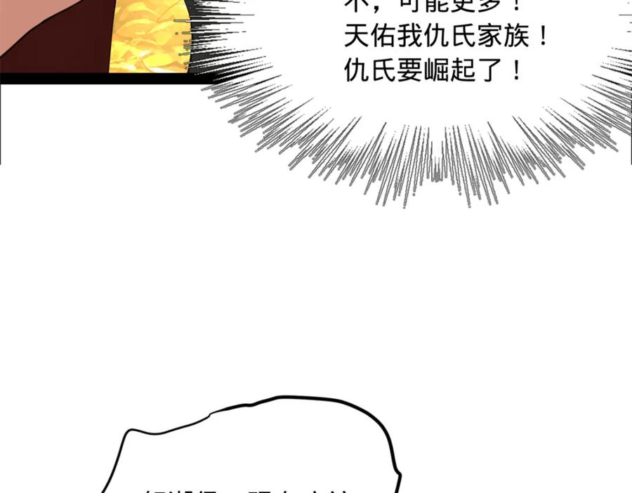 66.jpg
