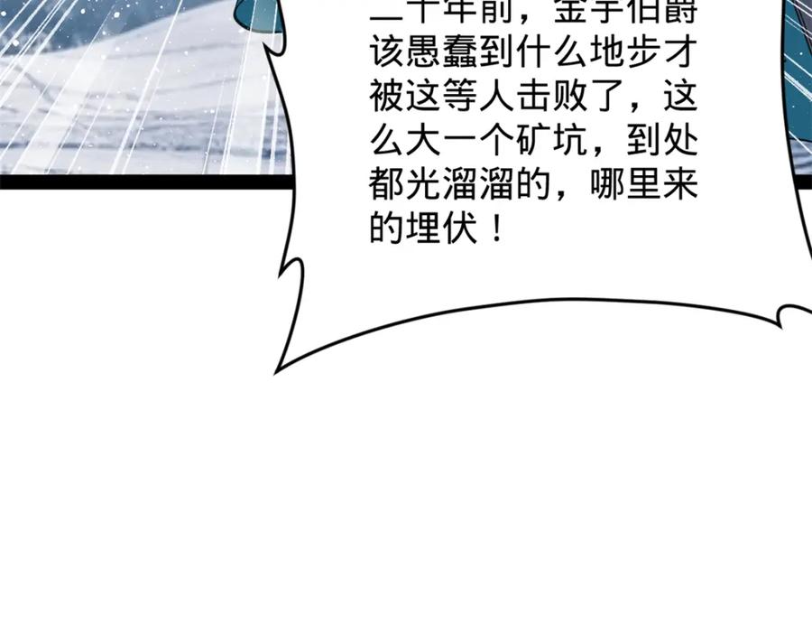 102.jpg