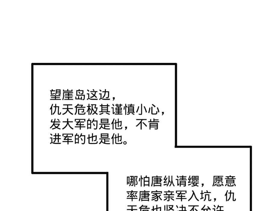 98.jpg