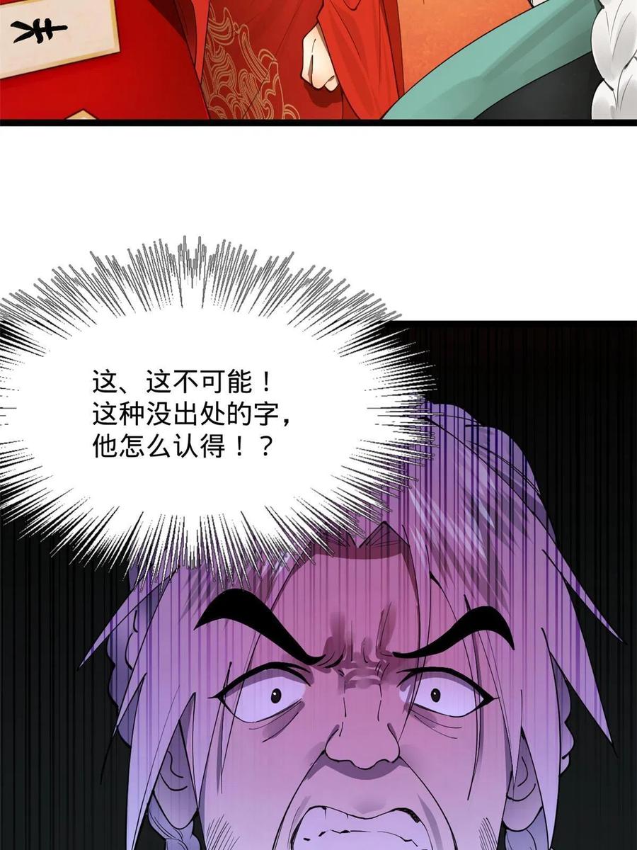41.jpg