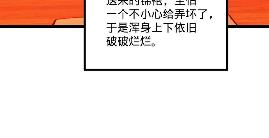 74.jpg