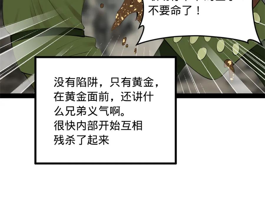 111.jpg