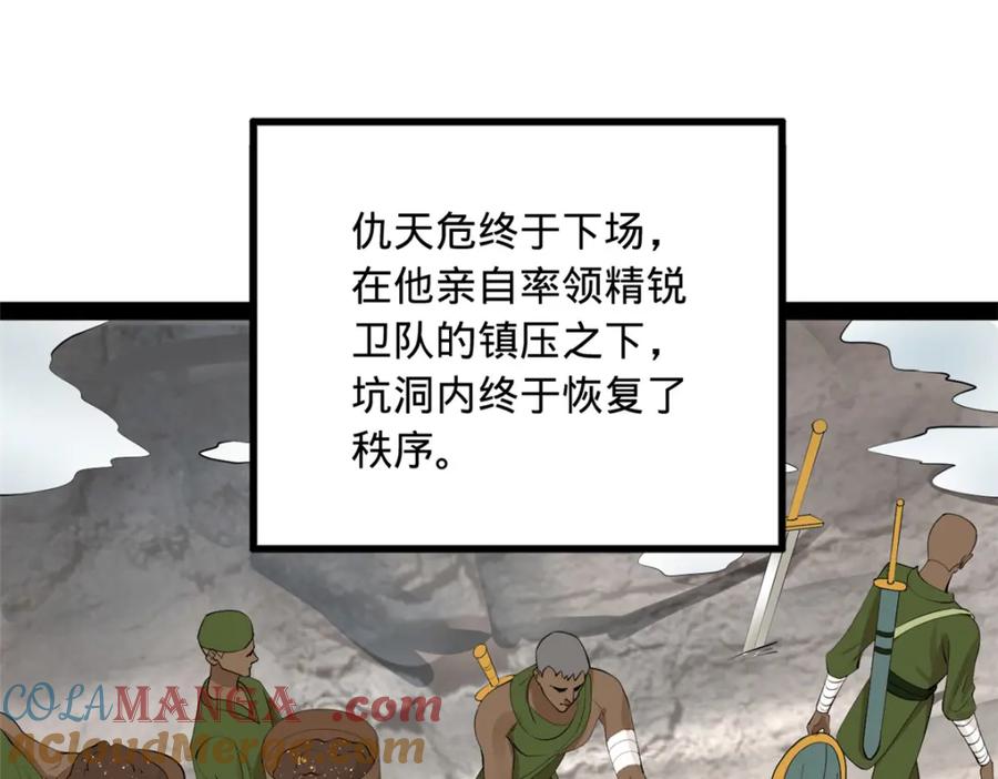 117.jpg