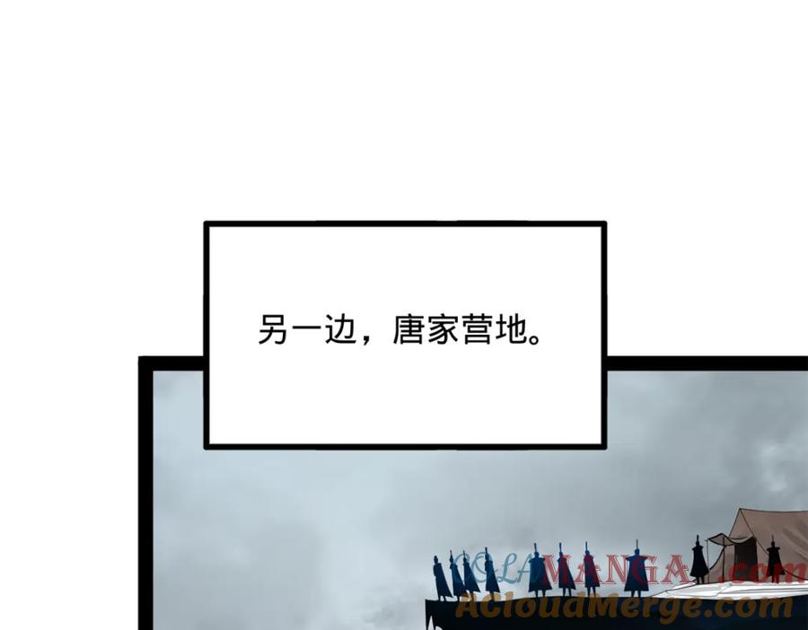 85.jpg