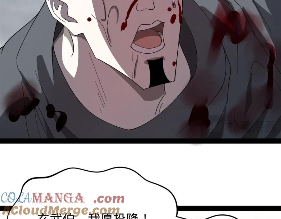 69.jpg