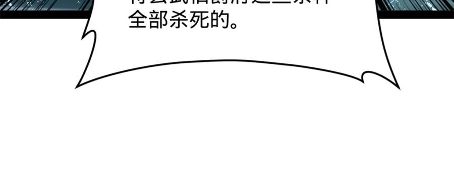 83.jpg