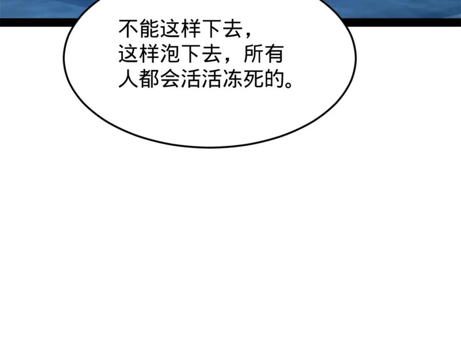 102.jpg