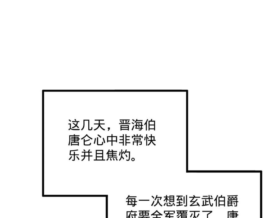 118.jpg