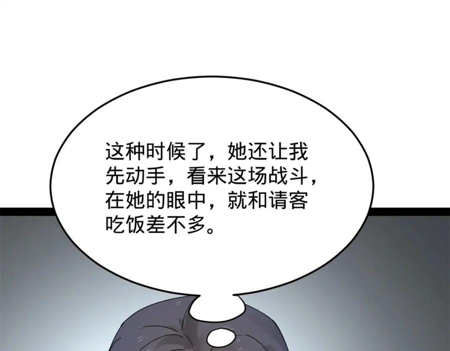 122.jpg